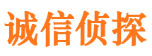 将乐外遇调查取证